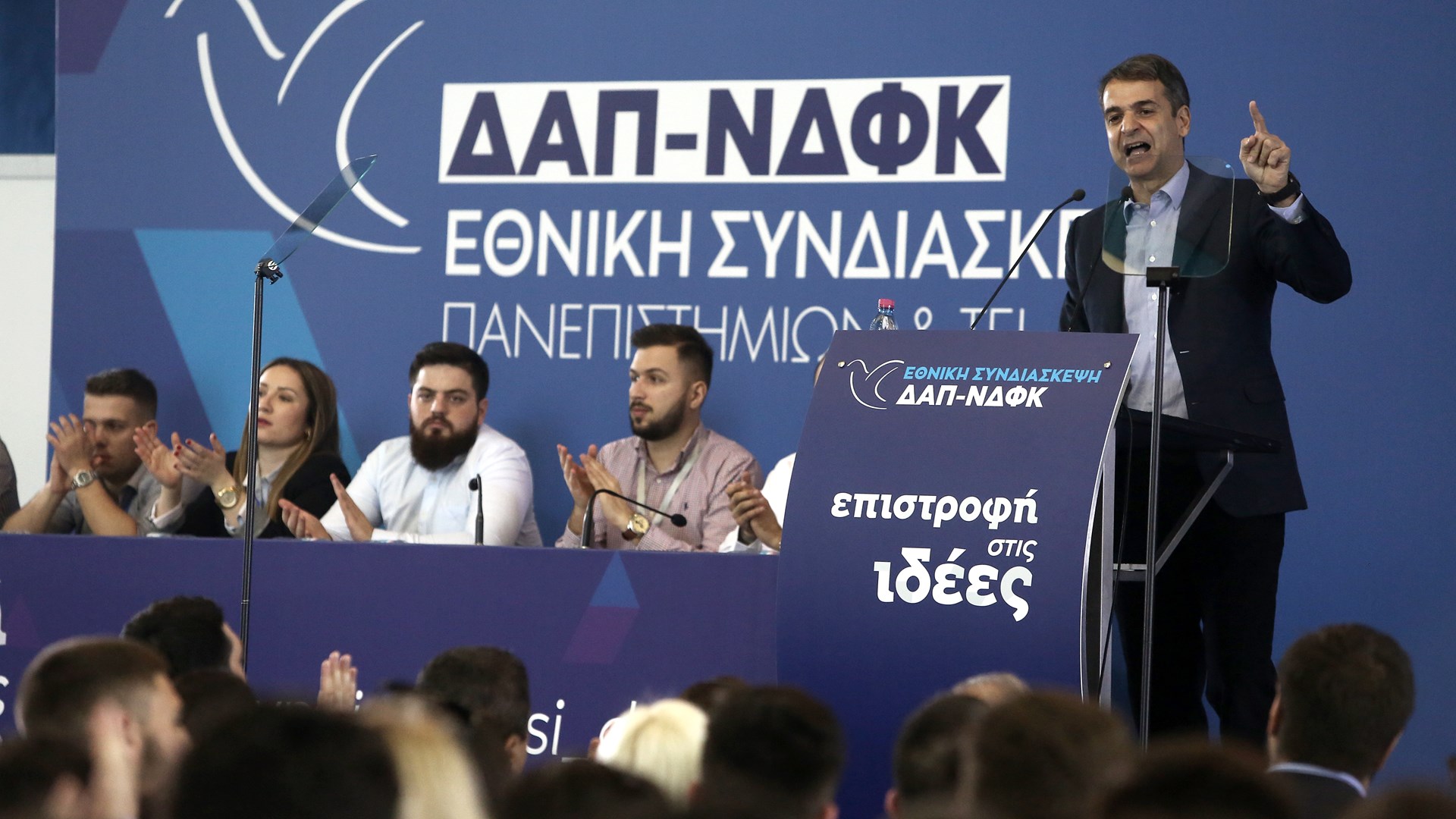 Μητσοτάκης: Γερά να φύγει η χειρότερη κυβέρνηση που γνώρισε αυτός ο τόπος