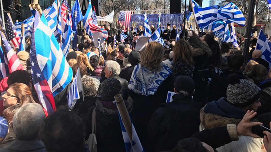 Εκατοντάδες ομογενείς στο συλλαλητήριο για τη Μακεδονία στη Νέα Υόρκη – ΒΙΝΤΕΟ