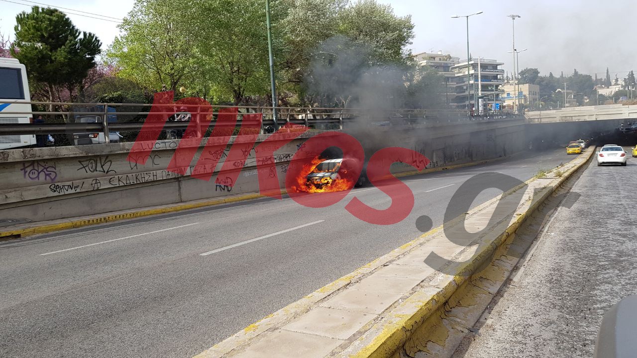 Κάηκε ολοσχερώς αυτοκίνητο στην Κηφισίας – ΦΩΤΟ αναγνώστη – ΤΩΡΑ