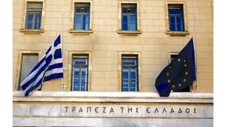 ΤτE: Πάνω από 2 δισ. ευρώ το πρωτογενές πλεόνασμα στο δίμηνο