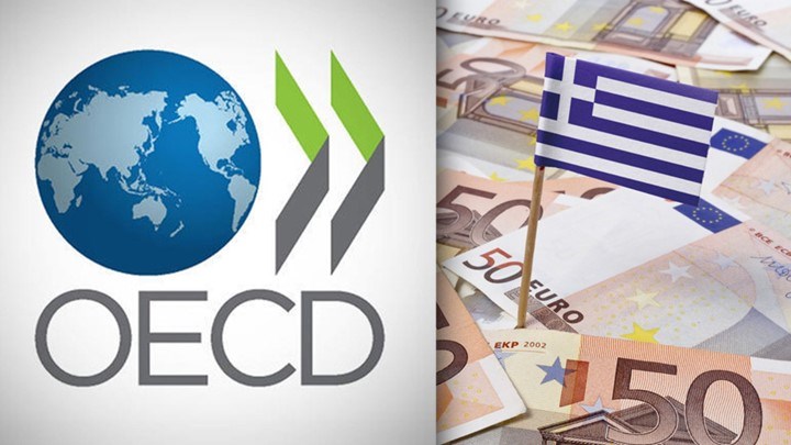 Σε ποιες μεταρρυθμίσεις βλέπει ο ΟΟΣΑ πρόοδο στην Ελλάδα