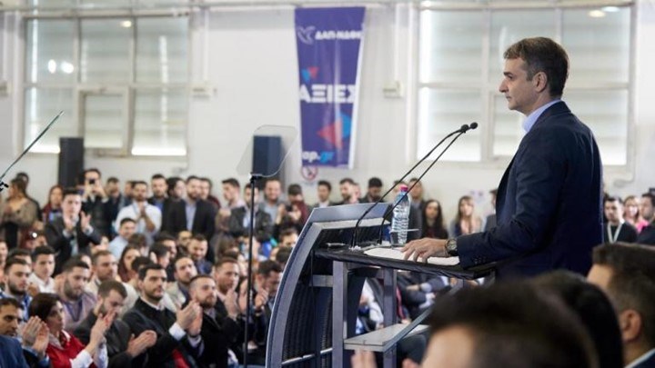 Νέες δεσμεύσεις Μητσοτάκη: Μείωση φόρων και εισφορών και 600.000 νέες θέσεις εργασίας σε τρία χρόνια