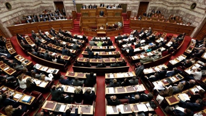 “Ψαλίδι” 25% της βουλευτικής αποζημίωσης για Μιχαλολιάκο, Κασιδιάρη και Ηλιόπουλο