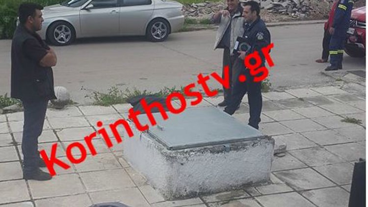 Νεκρός ο άνδρας που ανασύρθηκε από πηγάδι στο Σοφικό Κορινθίας – ΦΩΤΟ – ΒΙΝΤΕΟ