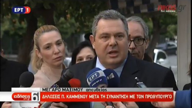Ο Καμμένος μετά τη συνάντηση με Τσίπρα: Η συνεργασία μας θα συνεχιστεί μέχρι τέλους – ΒΙΝΤΕΟ