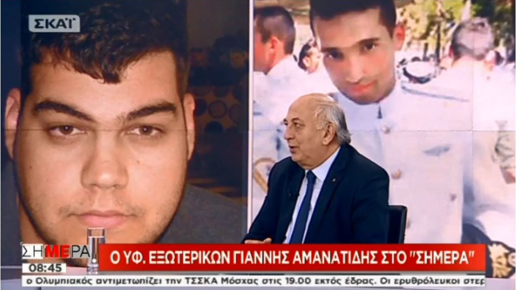 Αμανατίδης για Έλληνες στρατιωτικούς: Απαιτούνται λεπτοί χειρισμοί, ηρεμία και νηφαλιότητα- ΒΙΝΤΕΟ