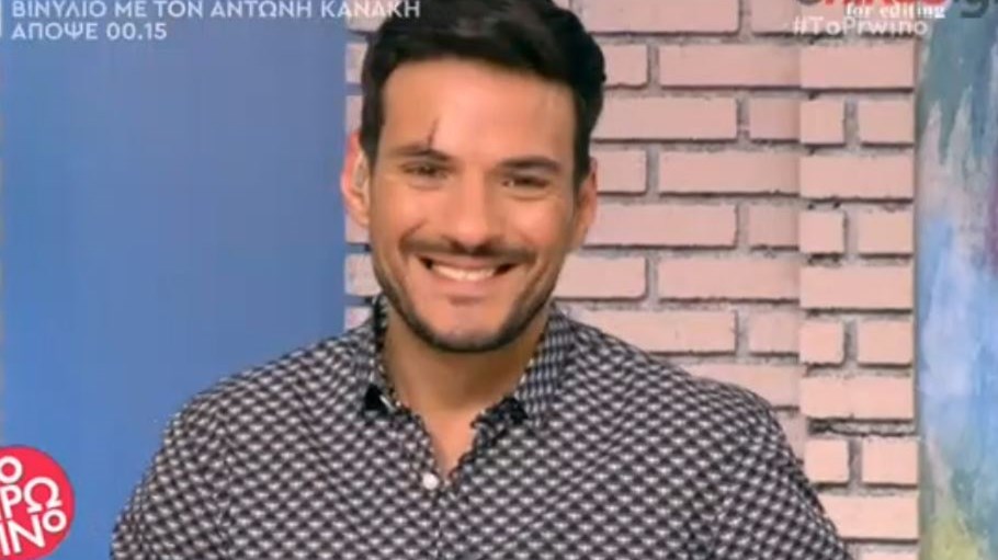 Με ράμματα στο πρόσωπο εμφανίστηκε ο Τσουρός στο “Πρωινό”- Τι συνέβη- ΒΙΝΤΕΟ