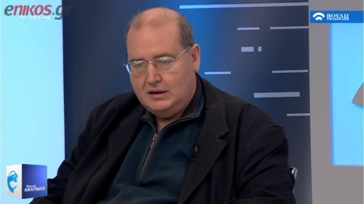 Φίλης: Σκοταδισμός, μεσαίωνας και αναχρονισμός η απόφαση του ΣτΕ για τα Θρησκευτικά