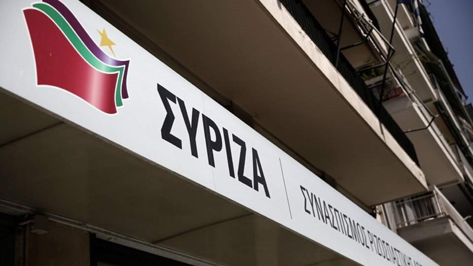 Ο ΣΥΡΙΖΑ για το παραλήρημα Λαγού: Η χυδαιότητα και η νοοτροπία υποκόσμου είναι σύμφυτη με τους βουλευτές της εγκληματικής οργάνωσης