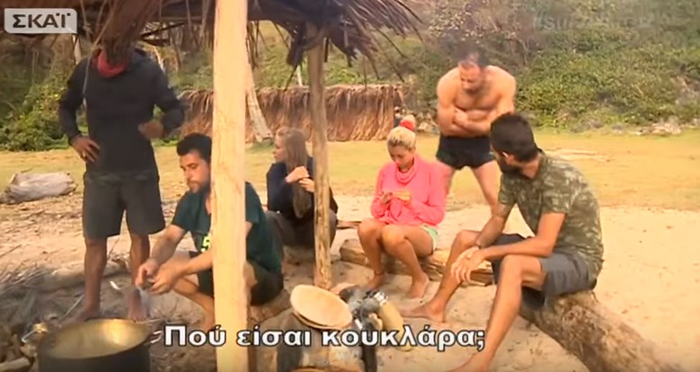 Σώζων ο Γυπαετός – Πάλι την έπεσε στην Σπυροπούλου! – ΒΙΝΤΕΟ