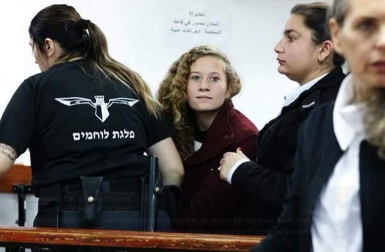 Ένοχη δήλωσε η 17χρονη Παλαιστίνια που επιτέθηκε σε στρατιώτες, με αντάλλαγμα τη μείωση της ποινής της