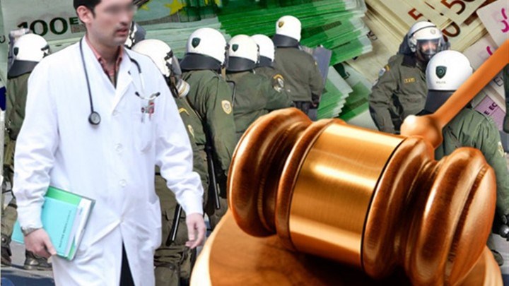 Αυτά είναι τα νέα ειδικά μισθολόγια για ένστολους, καθηγητές και ιατρούς – Αναλυτικοί πίνακες