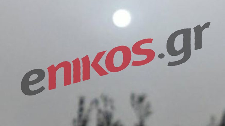 Χάθηκε ο ήλιος στην Πάτρα από την αφρικανική σκόνη – ΦΩΤΟ αναγνώστη