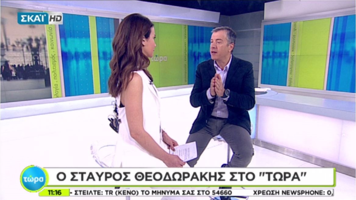 “Βόμβα” Θεοδωράκη: Η Τουρκία ζητάει αεροπορική βάση στα Σκόπια- ΒΙΝΤΕΟ