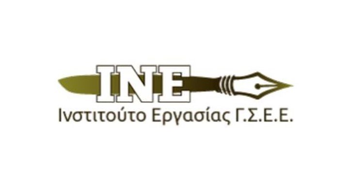 “Καμπανάκι” από τη ΓΣΕΕ: Αργή η πορεία της ανάκαμψης – Στο 27,5% η πραγματική ανεργία