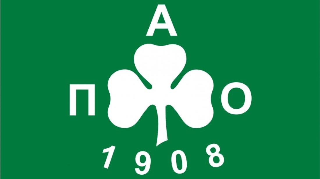Ούτε ο Παναθηναϊκός υπογράφει, αλλά δηλώνει πρόθυμος για διάλογο