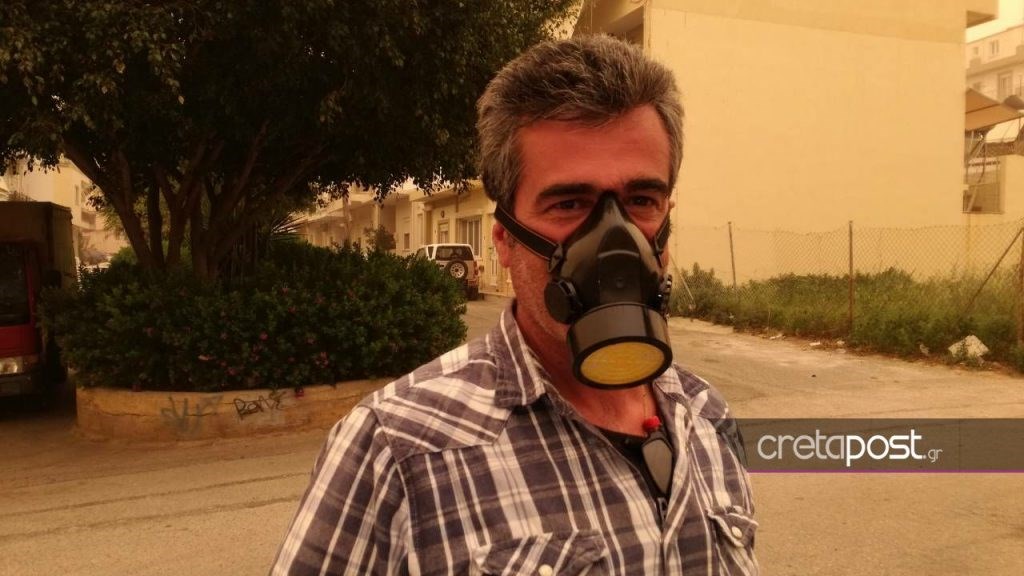 Πέπλο αφρικανικής σκόνης “σκέπασε” την Κρήτη – Δεν μπορούν να ανασάνουν οι κάτοικοι – Κυκλοφορούν με μάσκες – ΒΙΝΤΕΟ