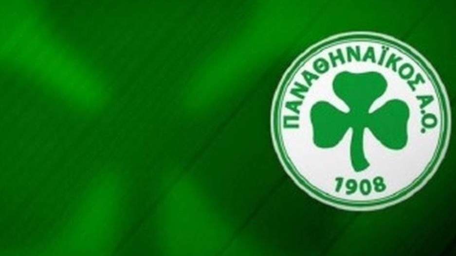 Η επιστολή του Παναθηναϊκού για τις προτάσεις του Βασιλειάδη – ΦΩΤΟ