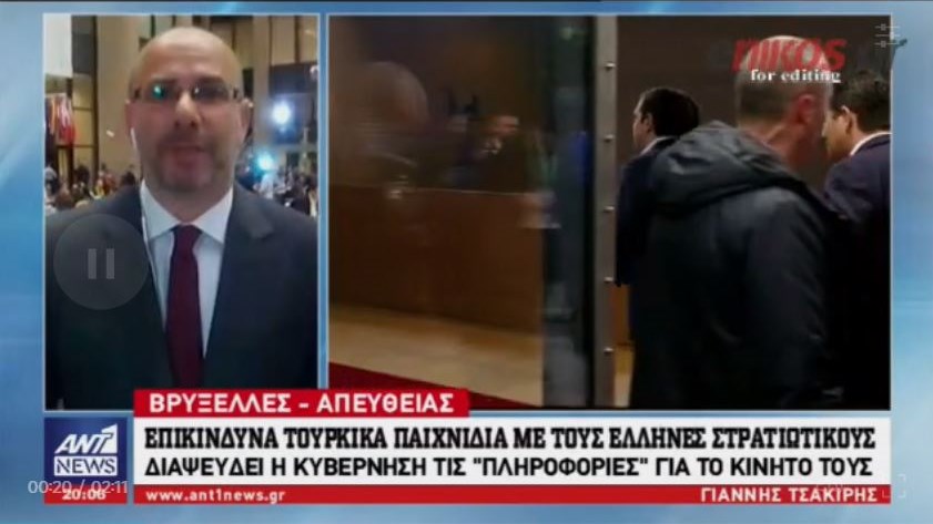 Επικίνδυνα τουρκικά παιχνίδια με τους Έλληνες στρατιωτικούς – Διαψεύδει η κυβέρνηση τις “πληροφορίες” για το κινητό τους – ΒΙΝΤΕΟ