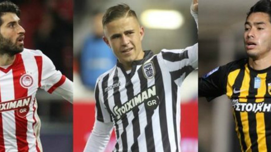 ΑΕΚ, Ολυμπιακός και ΠΑΟΚ στη NOVA και τη νέα σεζόν