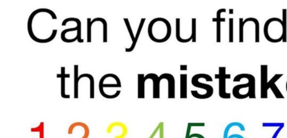 Μπορείς να βρεις το λάθος σε αυτή τη φωτογραφία;