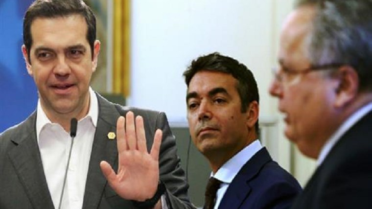 O “χρησμός” του Τσίπρα για το “Gorna Makedonija”, οι ενστάσεις Ντιμιτρόφ και η αντίδραση της ΝΔ