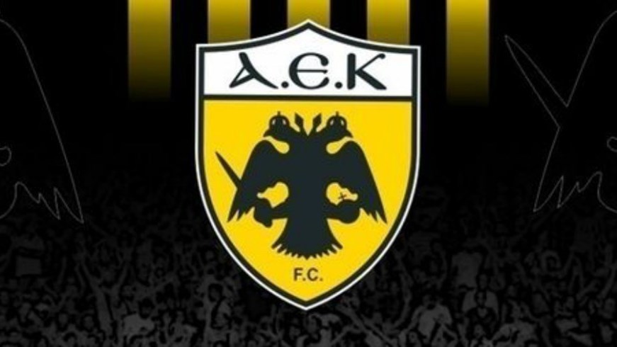 Η ΑΕΚ ζητά να αποφευχθεί ο υποβιβασμός για όσες ομάδες δεν εξασφαλίσουν άδεια