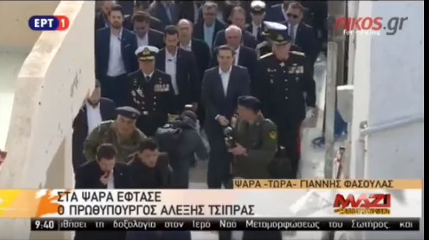 Στα Ψαρά ο Πρωθυπουργός για τον εορτασμό της 25ης Μαρτίου  – ΒΙΝΤΕΟ