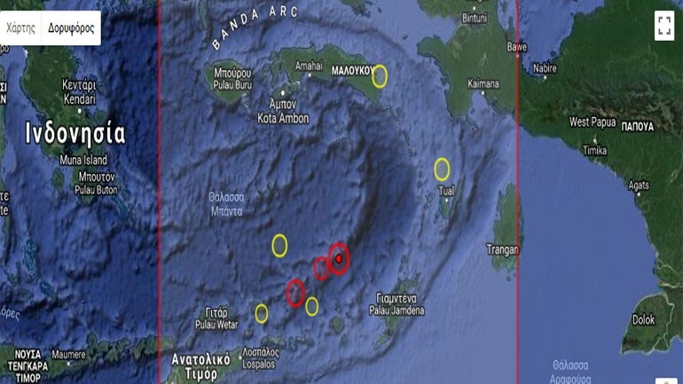 Ινδονησία: Προειδοποίηση για τσουνάμι μετά από σεισμό 6,4 Ρίχτερ