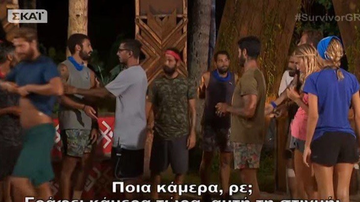 Παραλίγο να πιαστούν στα χέρια στο Survivor – Οι “κατινιές” και ο “εμφύλιος” στους Μαχητές – ΒΙΝΤΕΟ