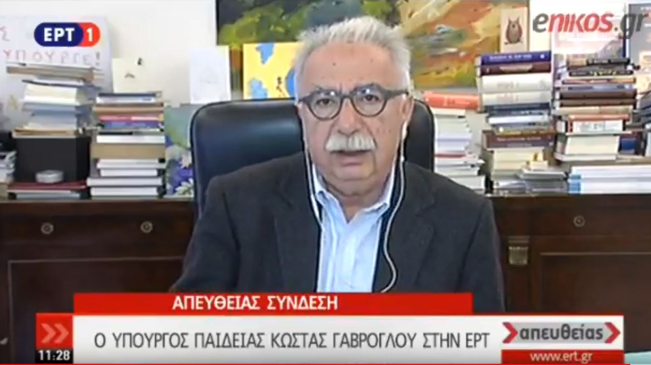 Αντίθετος ο Γαβρόγλου με την απόφαση του ΣτΕ: Οι διακριθέντες αθλητές πρέπει να συνεχίσουν να έχουν προνόμια – ΒΙΝΤΕΟ