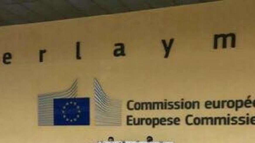 Διαμαρτυρία οπαδών του ΠΑΟΚ στην Κομισιόν – ΦΩΤΟ