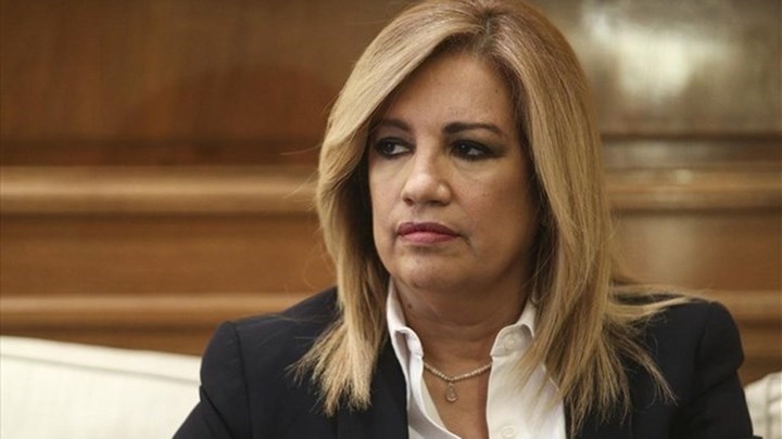 Αυτές είναι οι προτάσεις της Γεννηματά για τη Συνταγματική Αναθεώρηση – Έστειλε επιστολή στους πολιτικούς αρχηγούς