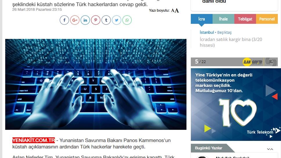 Yeni Akit: Τούρκοι χάκερ επιτέθηκαν στο site του ελληνικού υπουργείου Εθνικής Άμυνας