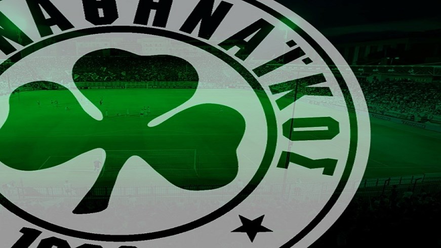 ΠΑΕ Παναθηναϊκός: Δεν πρόκειται να υποβιβαστεί η ομάδα