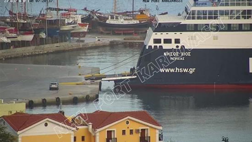 Ταλαιπωρία για τους 460 επιβάτες του πλοίου “Νήσος Χίος” – Πέντε ώρες καθυστέρηση εξαιτίας βλάβης