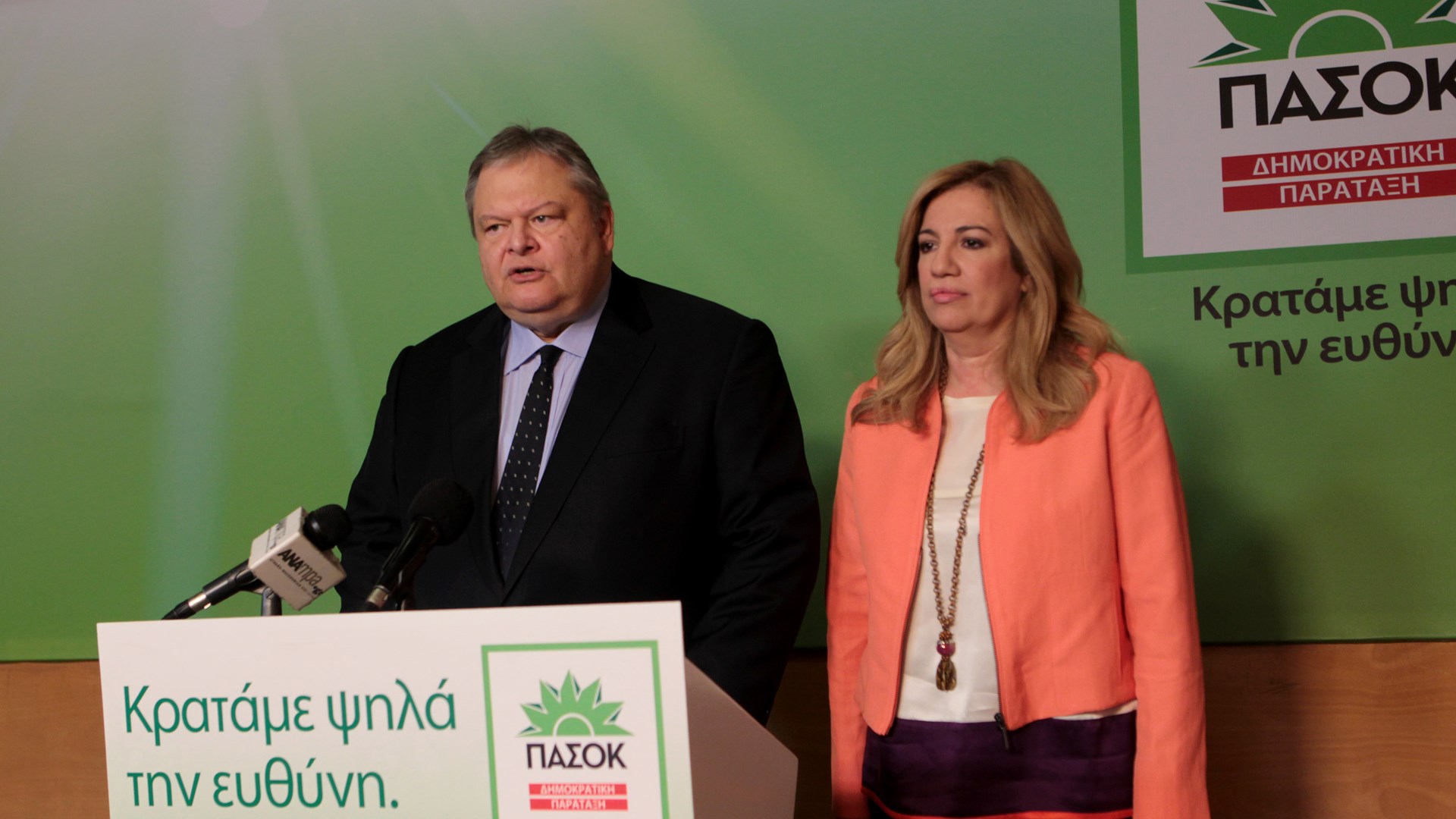 Χαριλάου Τρικούπη απαντάει σε Βενιζέλο: Ομόφωνα το Συνέδριο τάχθηκε υπέρ της Συνταγματικής αναθεώρησης