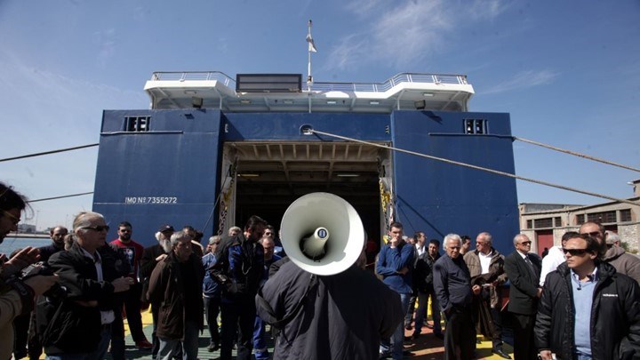 Ποιοι άνεργοι ναυτικοί θα λάβουν έκτακτη οικονομική ενίσχυση για το Πάσχα