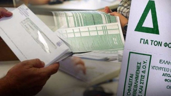 Μηδενικός φόρος για ανέργους και περιστασιακά εργαζόμενους