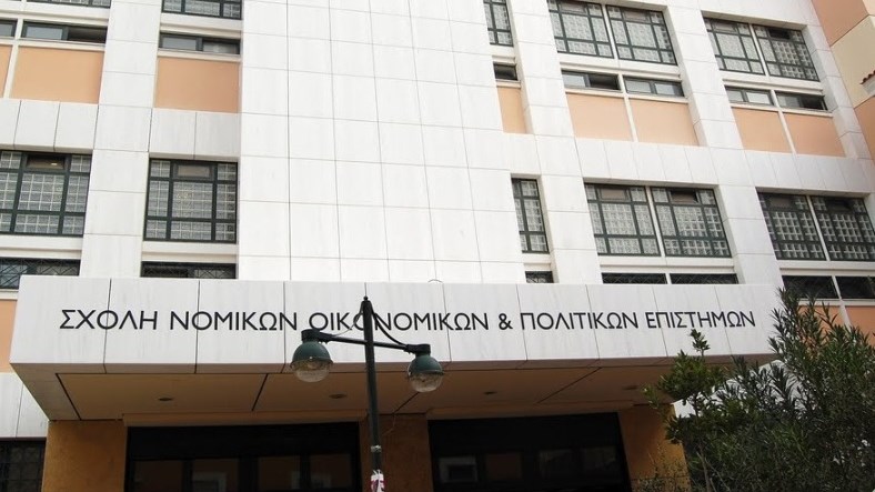 Καθηγητές του Πανεπιστημίου Αθηνών καταγγέλλουν: Διακίνηση ναρκωτικών, απειλές και ξύλο στη Νομική Σχολή- Στο πλευρό τους και ο Καμίνης