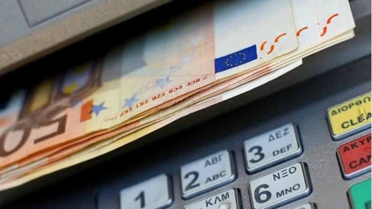 “Πάγος” στις τραπεζικές συναλλαγές την Παρασκευή και τη Μ. Δευτέρα λόγω του Πάσχα των Καθολικών