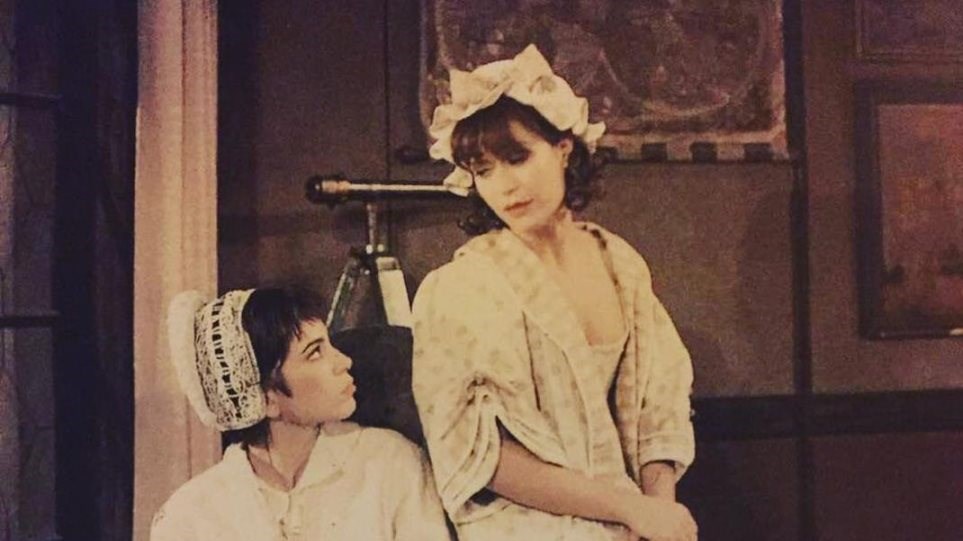 Όταν η Μαρία Μπακοδήμου και η Μυρτώ Αλικάκη έπαιζαν μαζί στο θέατρο – ΦΩΤΟ