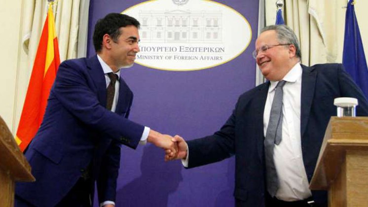 Το “βιολί” του ο ΥΠΕΞ των Σκοπίων:  Είμαστε “Μακεδόνες” που μιλάμε τη “μακεδονική” γλώσσα