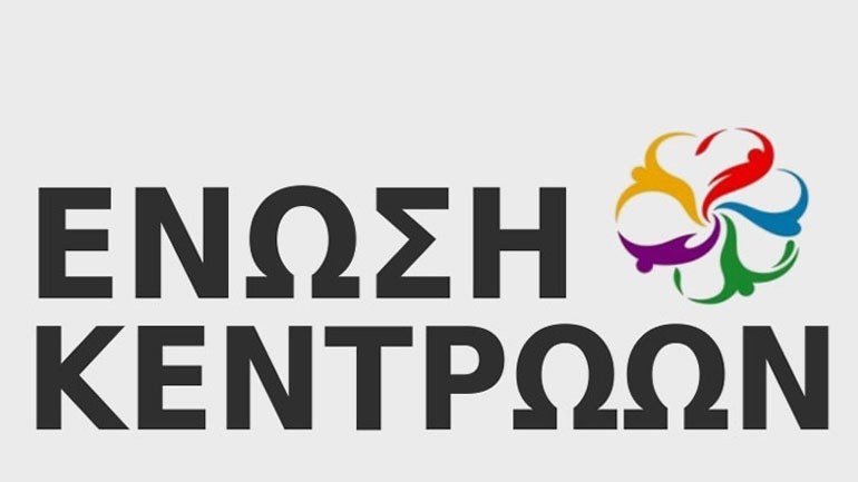 Ένωση Κεντρώων: Πισώπλατη μαχαιριά στη χώρα μας, η πρόταση Κατσίκη για ανταλλαγή των δύο στρατιωτικών με τους “8”