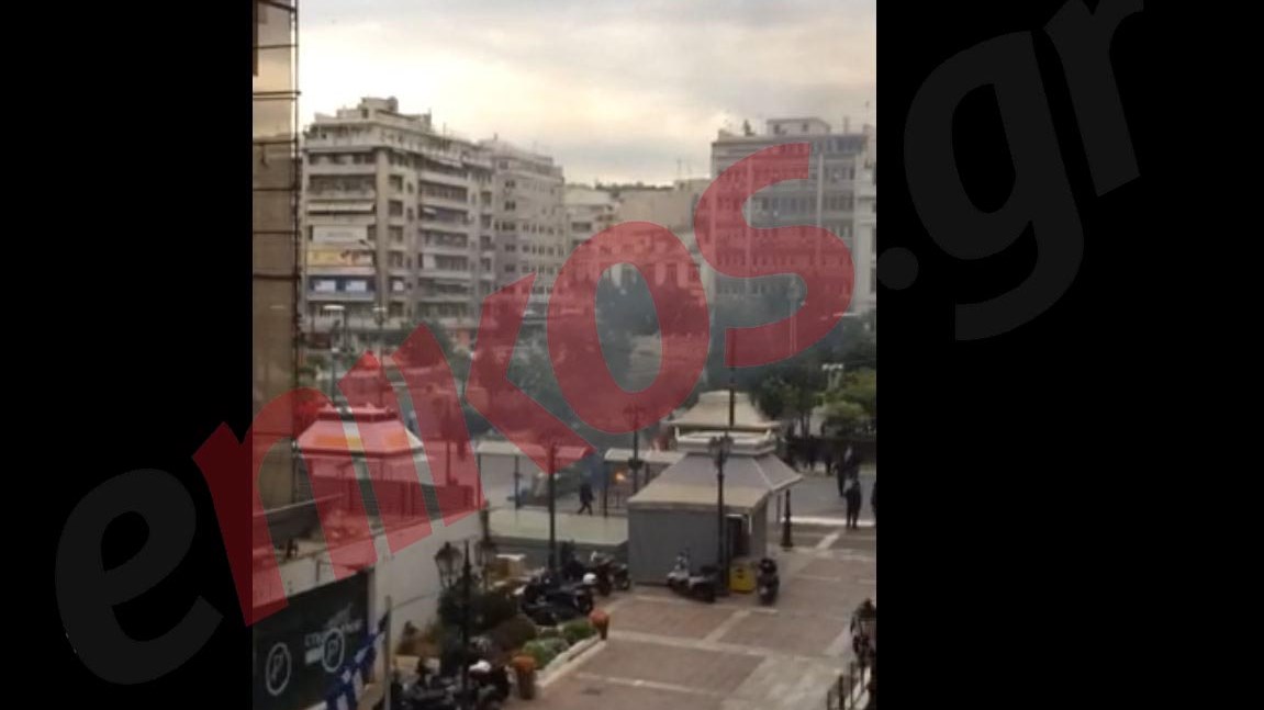 ΒΙΝΤΕΟ αναγνώστη από τα επεισόδια στον Πειραιά