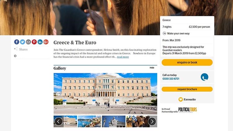 Ο Guardian ακύρωσε το πακέτο διακοπών στην Ελλάδα της κρίσης