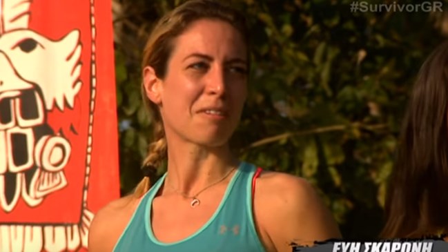 Survivor: Αποχώρησε η Εύη Σκαρώνη