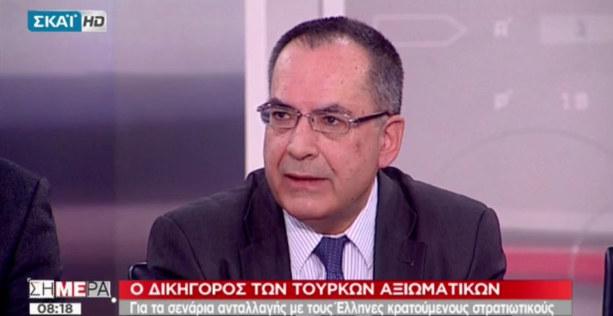 Συνήγορος των οκτώ Τούρκων στρατιωτικών: Η σκέψη για οποιαδήποτε ανταλλαγή είναι εκτός νομιμότητας – ΒΙΝΤΕΟ