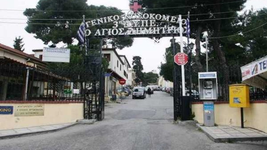 Η Πυροσβεστική εφοδιάζει με νερό τα νοσοκομεία της Θεσσαλονίκης