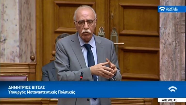 Βίτσας σε Βαρβιτσιώτη: Το πρώτο τρίμηνο του 2018 αυξήθηκαν κατά 33% οι ροές μεταναστών- ΒΙΝΤΕΟ